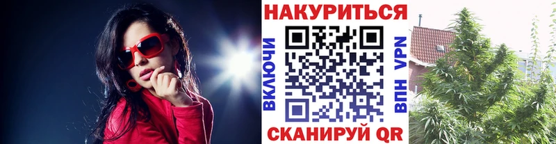 Названия наркотиков Хасавюрт Гашиш COCAIN Мефедрон АМФЕТАМИН МАРИХУАНА СОЛЬ