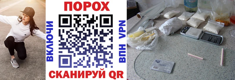 АМФЕТАМИН 97%  это телеграм  Хасавюрт 