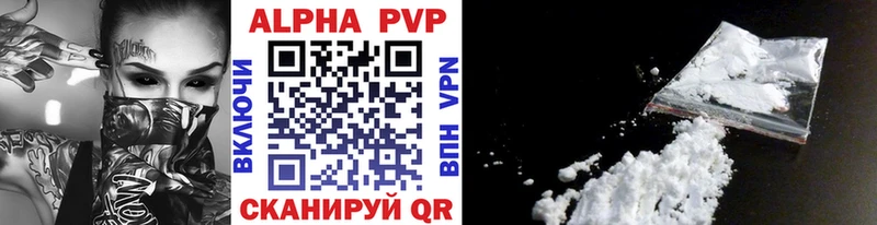 A-PVP VHQ  Хасавюрт 
