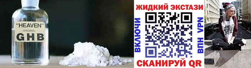 БУТИРАТ оксана  Хасавюрт 