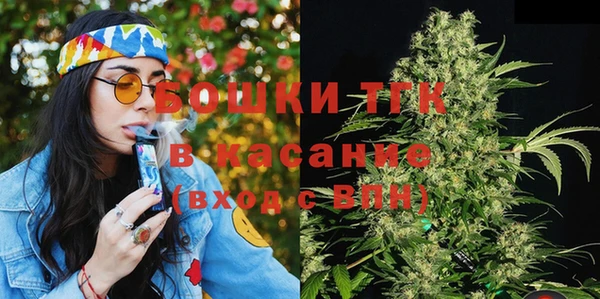 ешки Абдулино