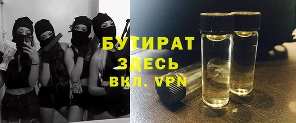 ешки Абдулино