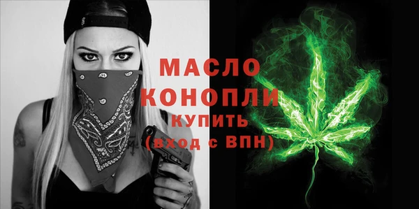 кокс Абаза
