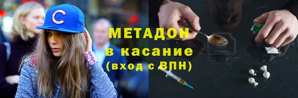 амф Алексеевка