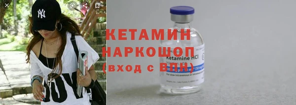 ешки Абдулино