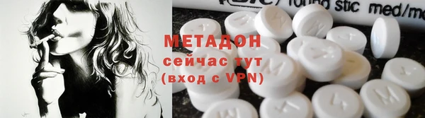 амф Алексеевка