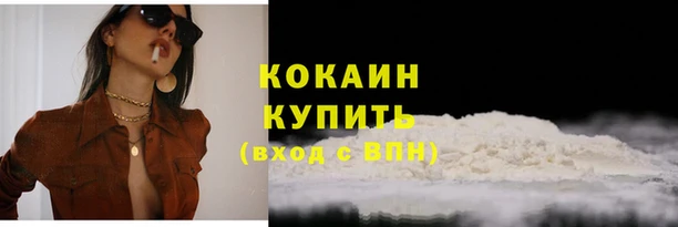 ешки Абдулино