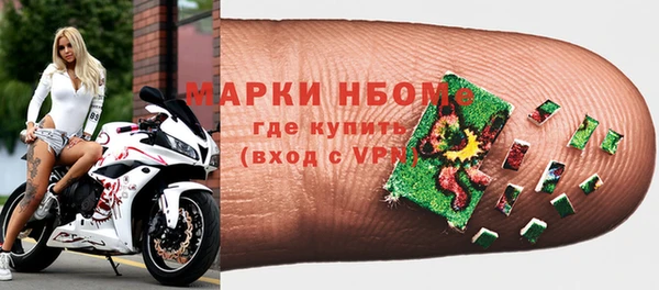 кокс Абаза
