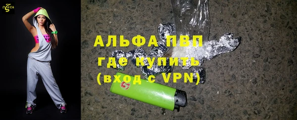 кокс Абаза