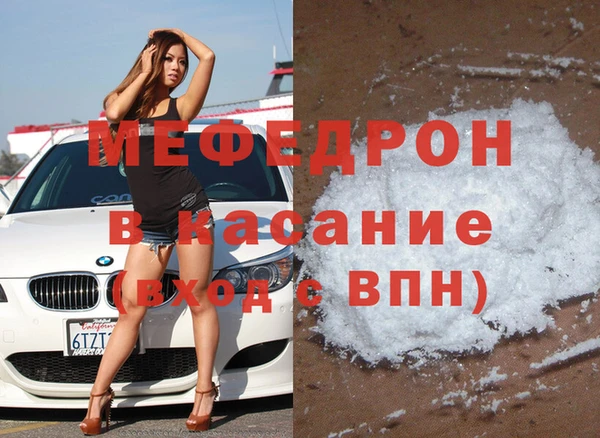 кокс Абаза