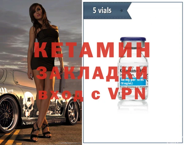 ешки Абдулино