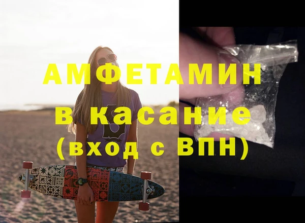 каннабис Абинск