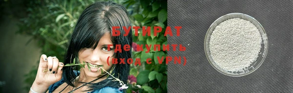 ешки Абдулино