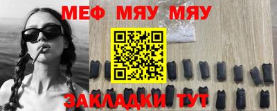 MDMA Premium VHQ Кандалакша