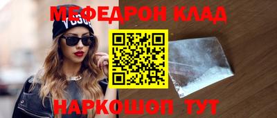 не бодяженный Канаш