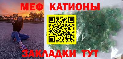 MDMA Premium VHQ Кандалакша