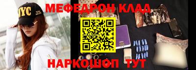 MDMA Premium VHQ Кандалакша