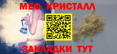 не бодяженный Канаш