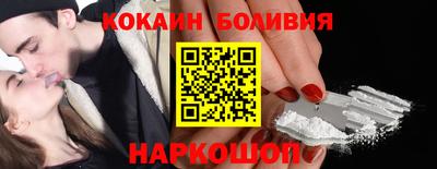 не бодяженный Канаш
