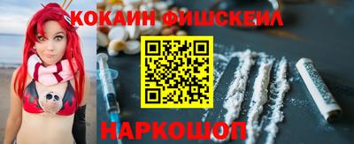 MDMA Premium VHQ Кандалакша