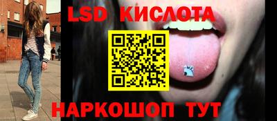 МДМА Камышлов
