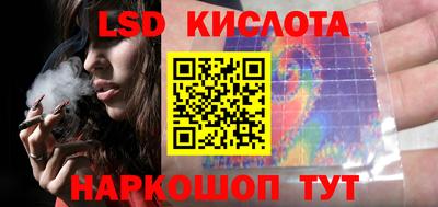 MDMA Premium VHQ Кандалакша