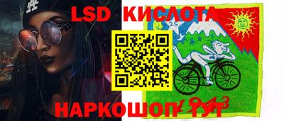 МДМА Камышлов