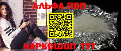 MDMA Premium VHQ Кандалакша