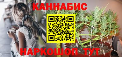 МДМА Камышлов