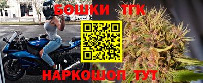 MDMA Premium VHQ Кандалакша
