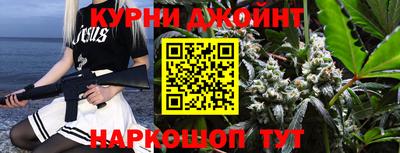 не бодяженный Канаш