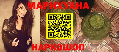 не бодяженный Канаш