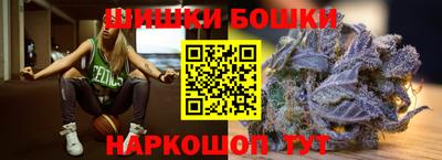 не бодяженный Канаш