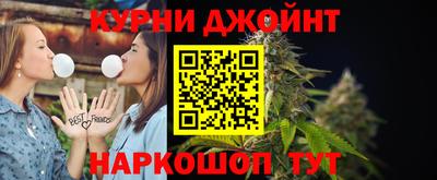 МДМА Камышлов