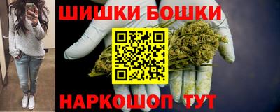 МДМА Камышлов