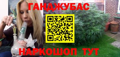 не бодяженный Канаш