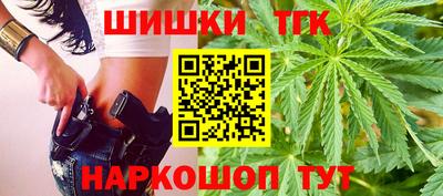 MDMA Premium VHQ Кандалакша