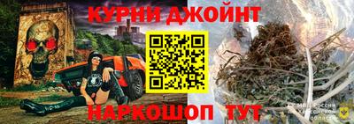 не бодяженный Канаш