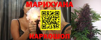 MDMA Premium VHQ Кандалакша