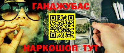 МДМА Камышлов