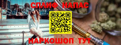 не бодяженный Канаш