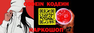не бодяженный Канаш