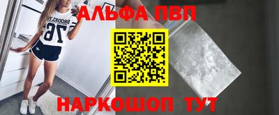 не бодяженный Канаш
