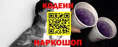 не бодяженный Канаш