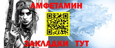 MDMA Premium VHQ Кандалакша