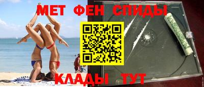 не бодяженный Канаш