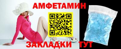 MDMA Premium VHQ Кандалакша