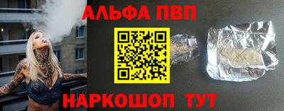 MDMA Premium VHQ Кандалакша