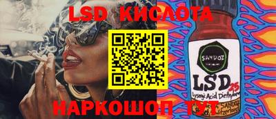 MDMA Premium VHQ Кандалакша