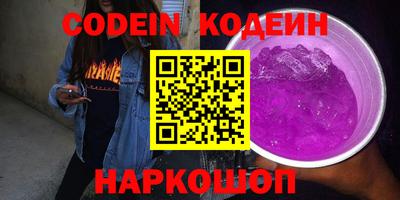MDMA Premium VHQ Кандалакша